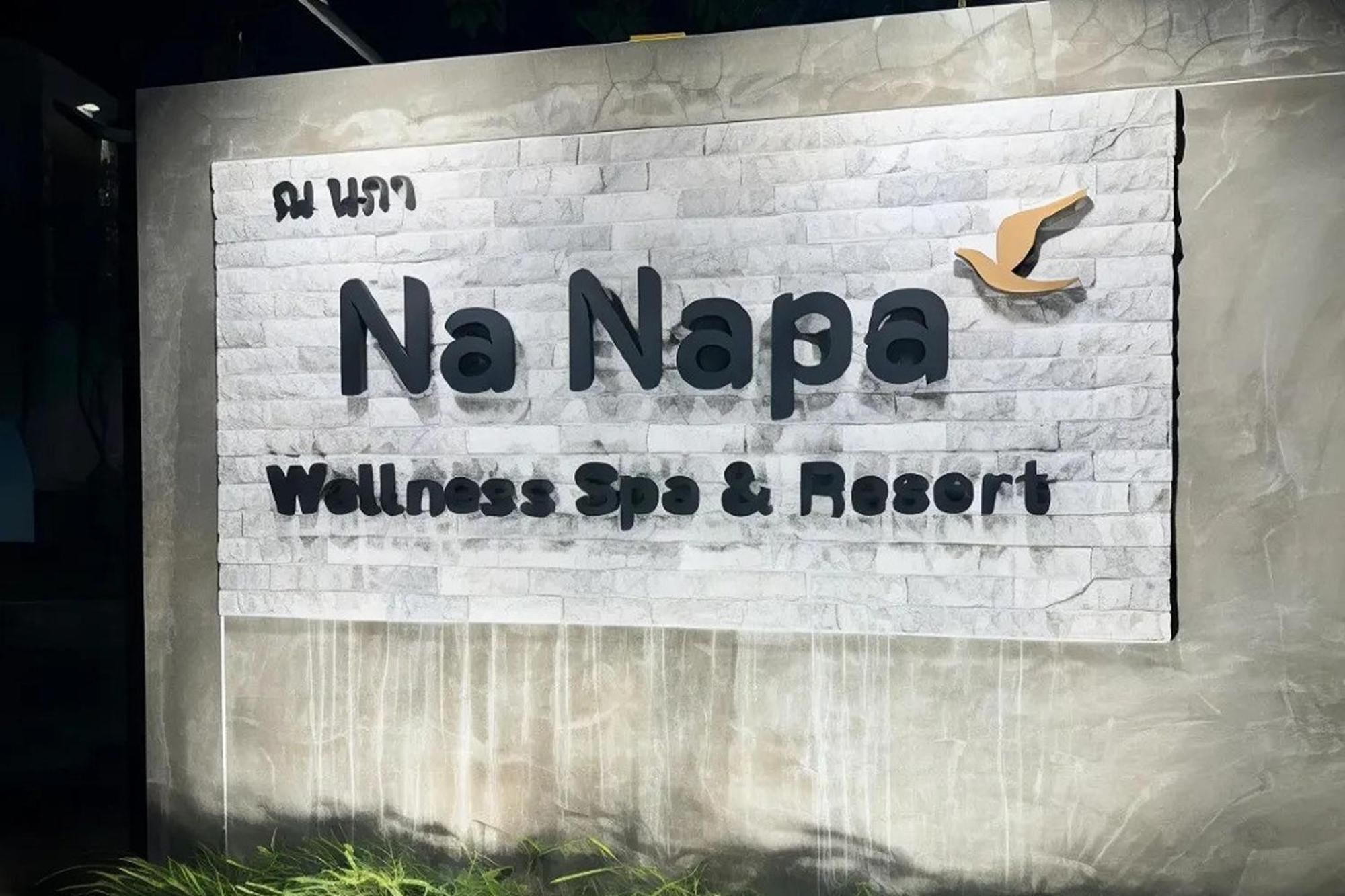 Na Napa Wellness Spa & Resort Chiang Mai Ngoại thất bức ảnh